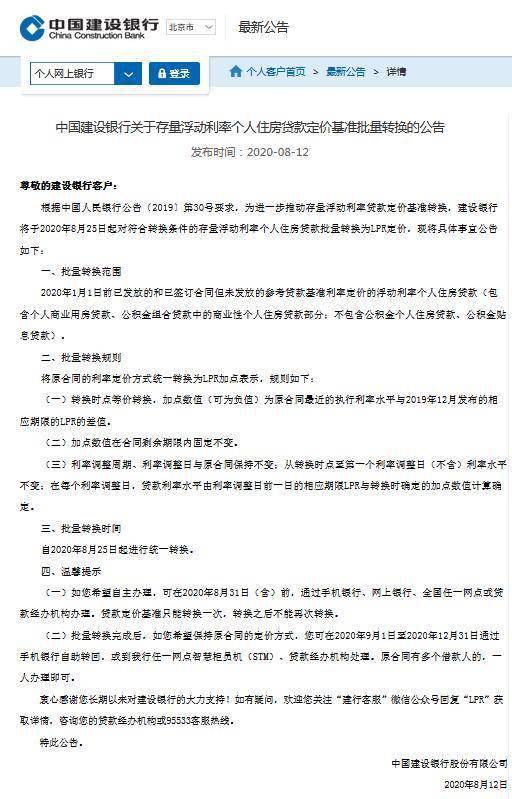 五代同堂，同患一癌，一家五人相继确诊的悲欢与抗癌之路