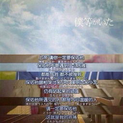 唐探1900票房破3000万，华语电影新里程碑的诞生