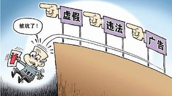 张大大涉嫌多项罪名，法律面前不容忽视