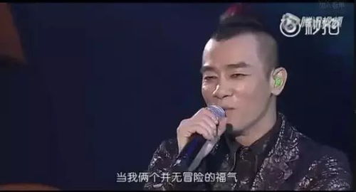 陈小春的保密之约