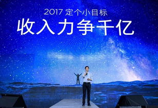 小伙入职三个月后喜获小米SU7，幸运背后的故事与感悟