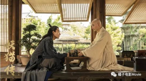 黄轩女友首次公开露面——揭秘他们的爱情故事