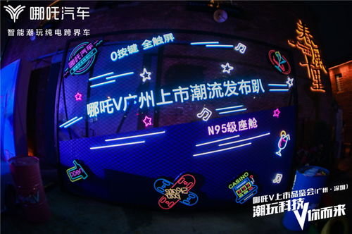 DeepSeek预测哪吒2票房将破45亿，深度解析与展望