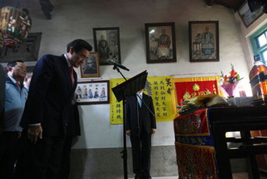 马英九大年初二回马家宗祠祭祖，传承与敬仰的时刻