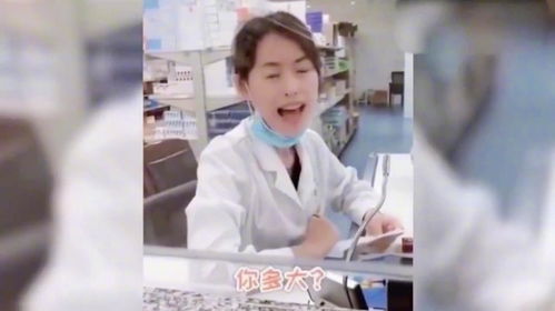 女生醒来，相亲对象竟站在床边摆拍——一场意想不到的相亲经历