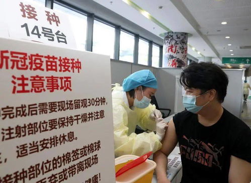 台湾民众积极接种流感疫苗，防疫意识高涨下的全民行动