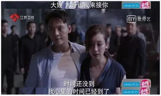国产剧中的新气象，女主不再依赖男主拯救