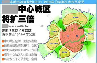 多地多部门合力应对寒潮天气的策略与实践