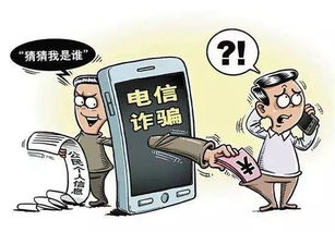 送货小哥一月两度识破送现金骗局，警觉与智慧并存
