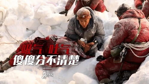 哪吒2，超越神话的票房奇迹