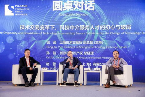 马斯克眼中的中国，未来伟大事业的摇篮