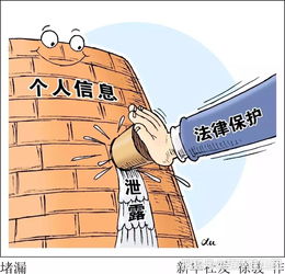 曝叶珂下月将生产的消息引发社会关注