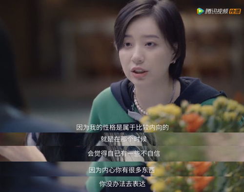 邓为走出来那一下，世界都亮了