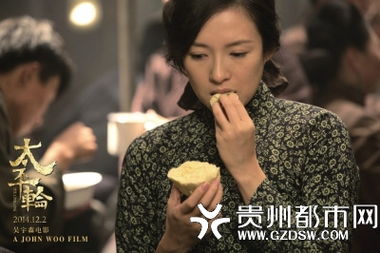 章子怡发飙，张嘉元面临挑战