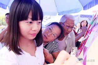 面对丑照的相亲挑战，爸爸的期待与女儿的无奈