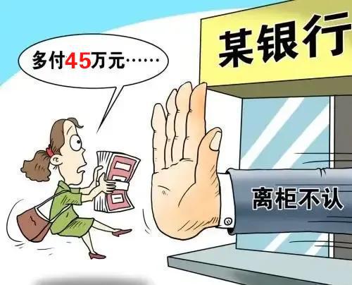 滞留南极游客花费50万，却无赔偿？