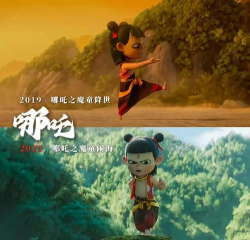 哪吒2全球票房登顶，东方神话的动画传奇