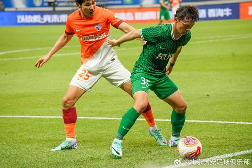 中超联赛，国安1-1海牛，终结五连胜的背后解析