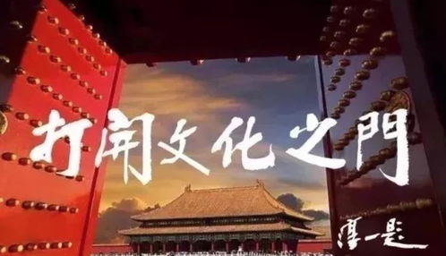 中国最难进的县城——春日之困