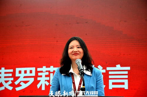 自驾阿姨苏敏的戛纳红毯之旅，勇敢追求梦想的美丽回应