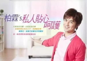 黄子韬卫生巾15分钟销售奇迹，明星效应与健康消费的双重胜利