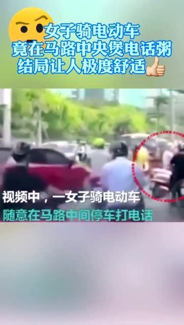 68岁摩的司机性侵女生被判刑，正义的尺度与道德的呼唤