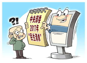 警惕外卖盒高温释放有毒物质，食品安全与环保的双重考量