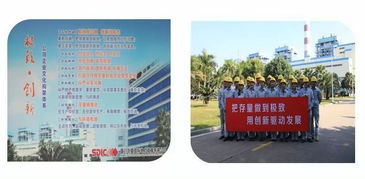 创新，推动发展的不竭动力