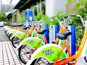 多地公共自行车退场现象分析