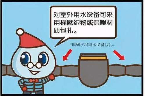 迎接40℃高温，如何应对即将到来的酷暑