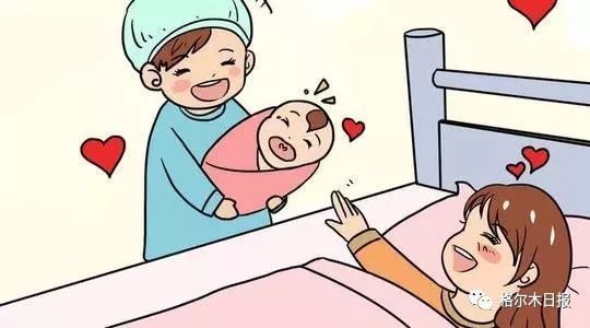 三部门联合发通知，全面推进分娩镇痛服务，保障母婴健康