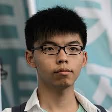 乱港分子黄之锋狱中再被捕事件分析